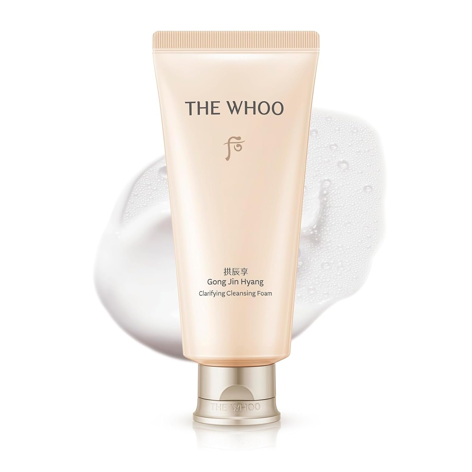THE WHOO Gong Jin Hyang Clarifying Cleansing Foam: A Review of Its Hydrating and Gentle Deep Pore Cleansing Benefits